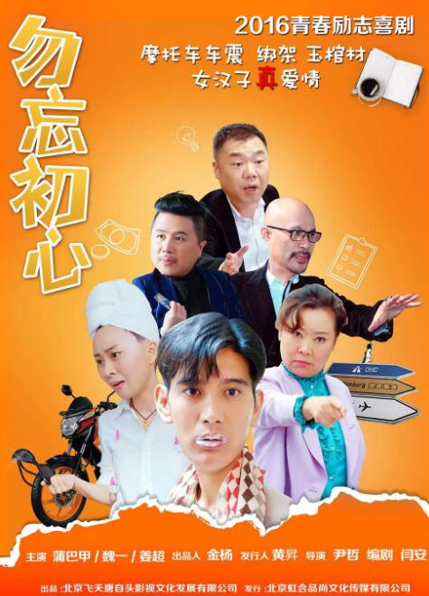 国产欧美综合在线一区二区三区