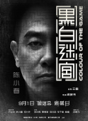 校花嗯啊销魂呻吟高h